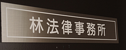 C[W