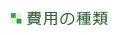 C[W